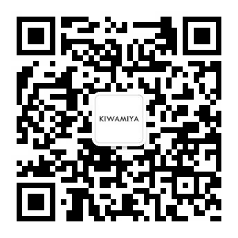極屋貿易（深圳）有限公司微信公眾號