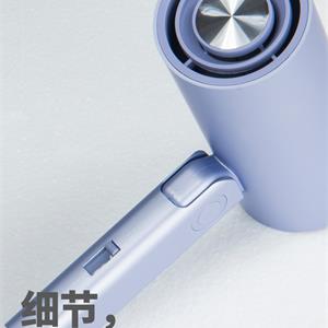 負離子吹風機