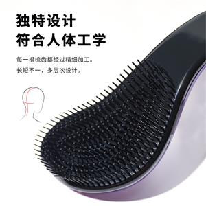 順發梳