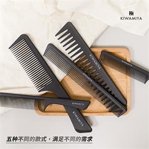 碳纖維梳