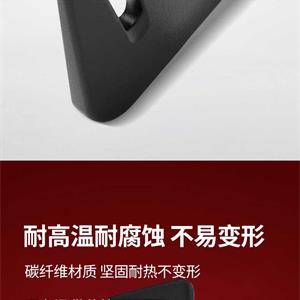 碳纖維梳