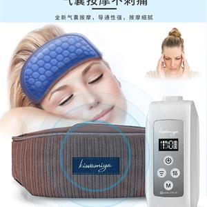 氣動按摩頭帶