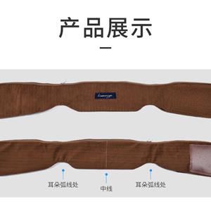 氣動按摩頭帶